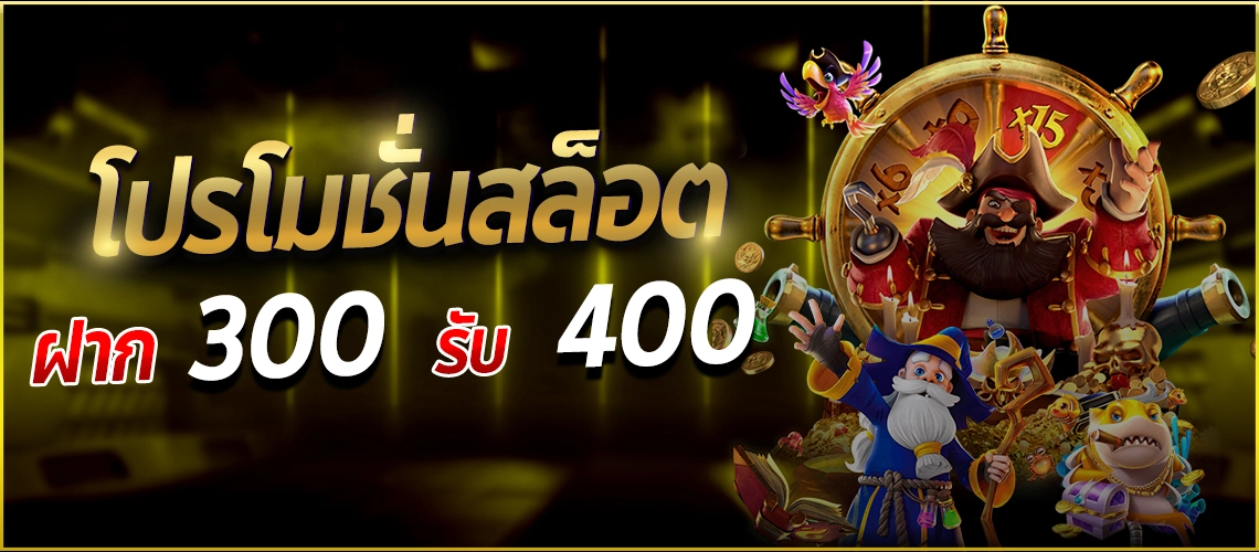 ib888 เครดิตฟรี 100