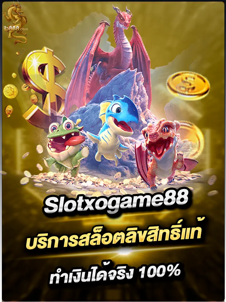 Slotxogame88